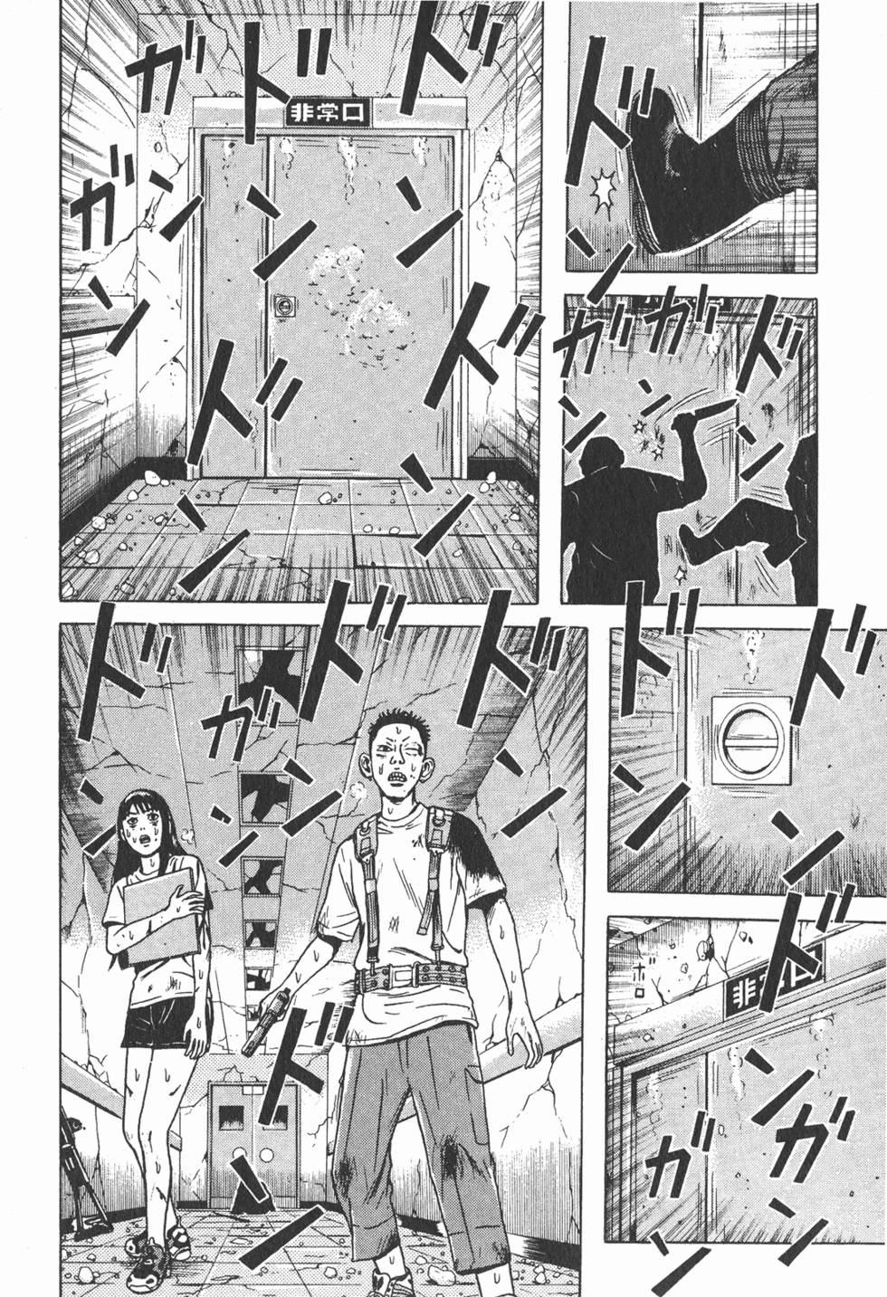 第202页