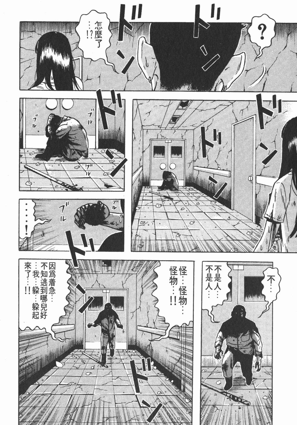 第204页