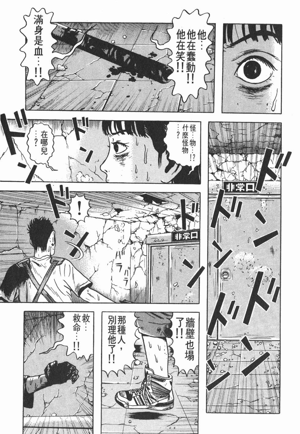 第205页