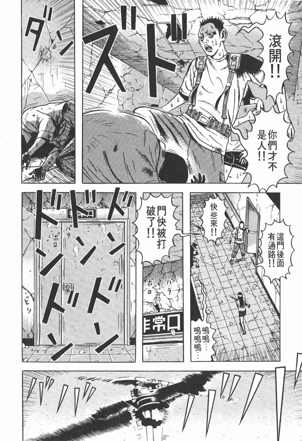 第206页
