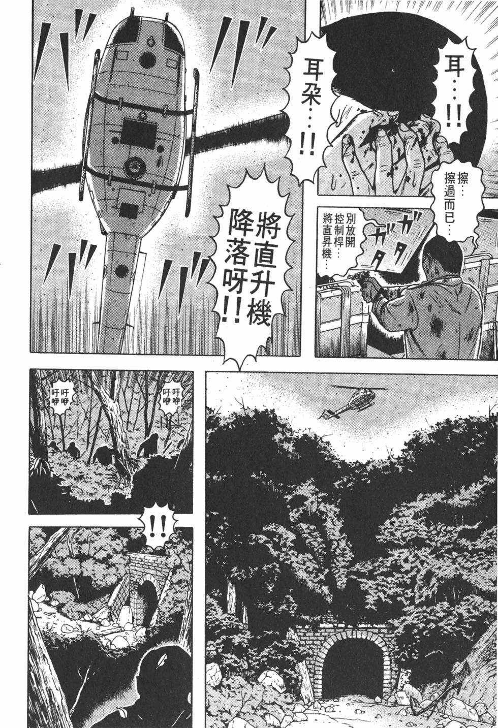 第208页