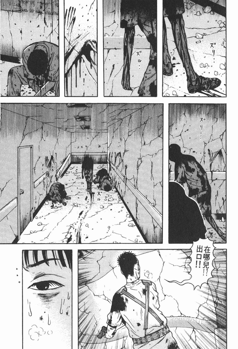 第217页