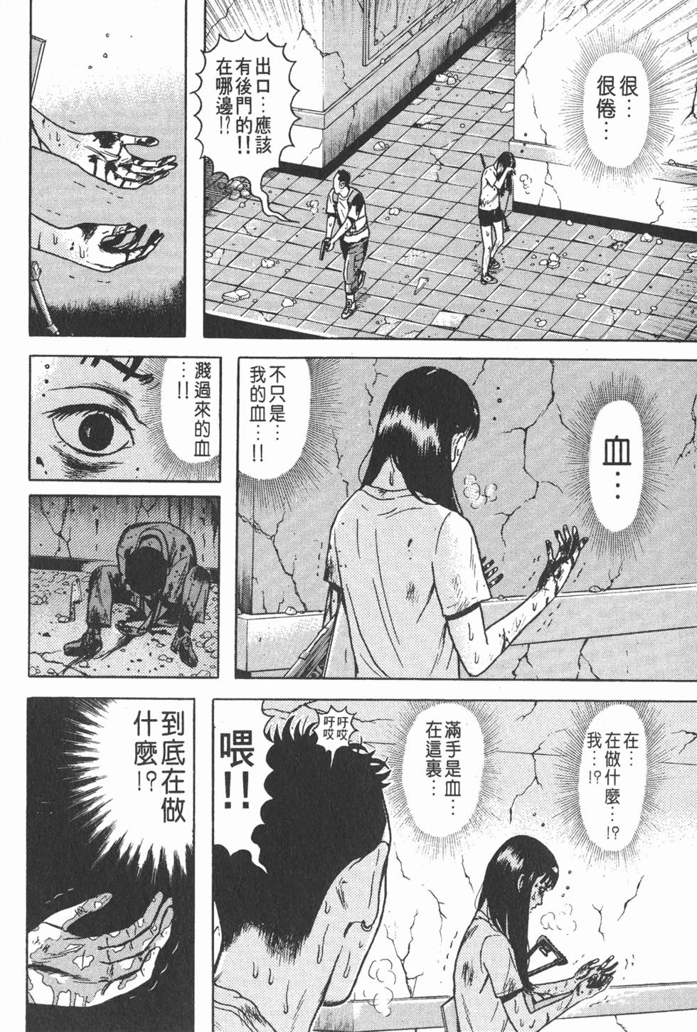 第218页