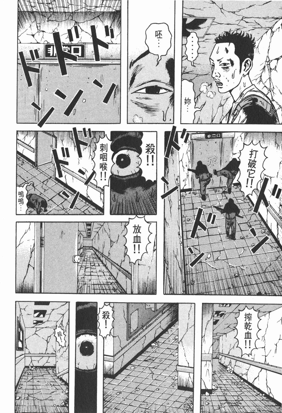 第222页