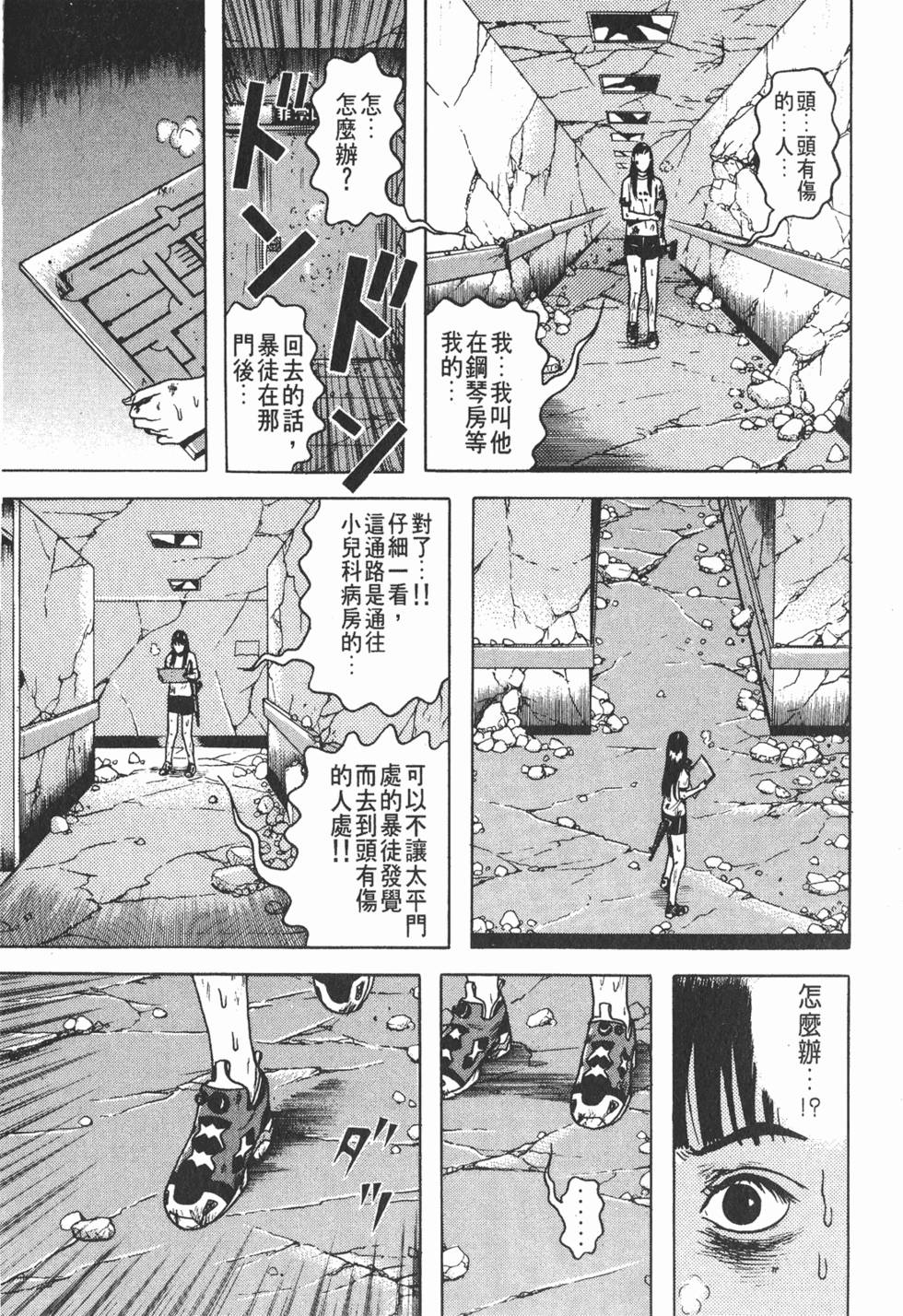 第225页