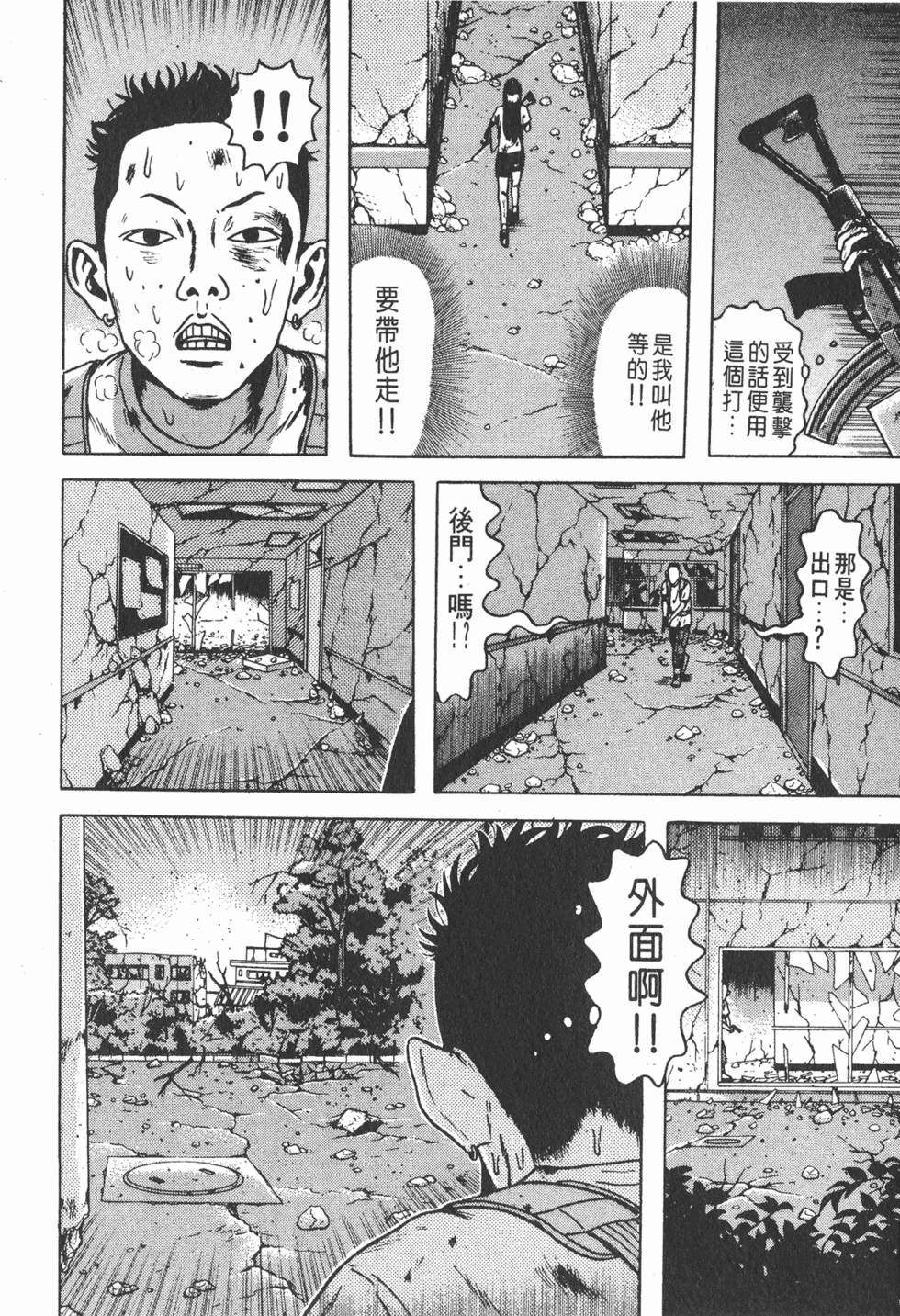 第226页