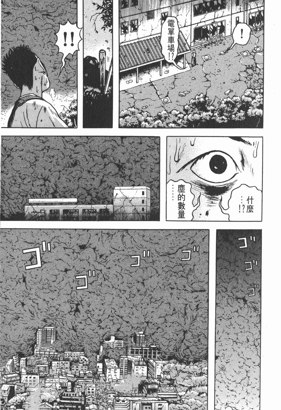 第227页