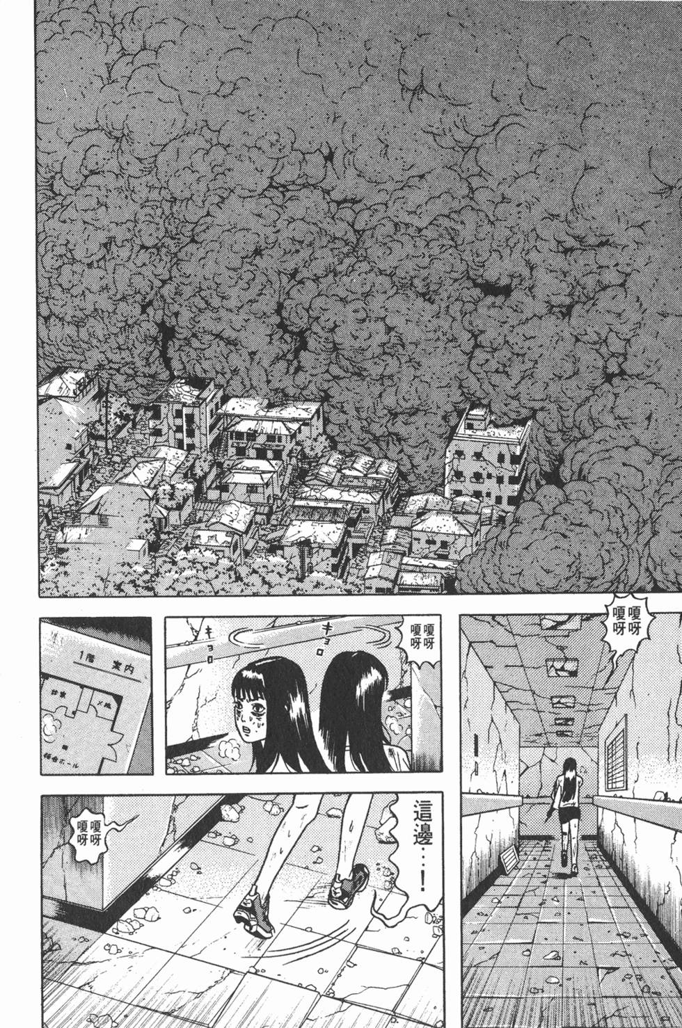 第228页