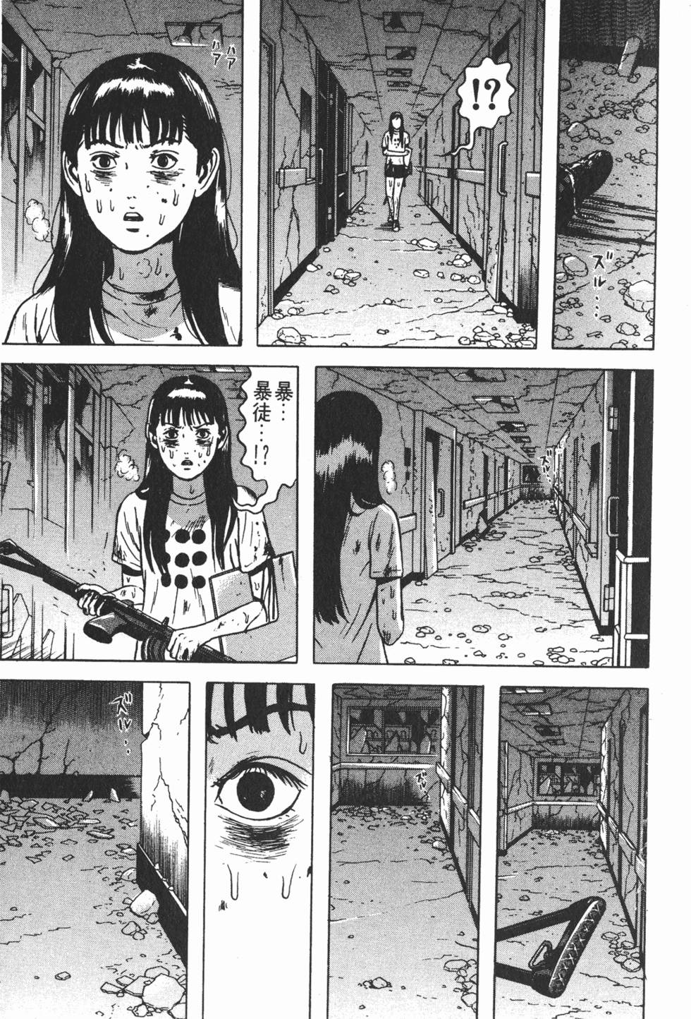 第229页
