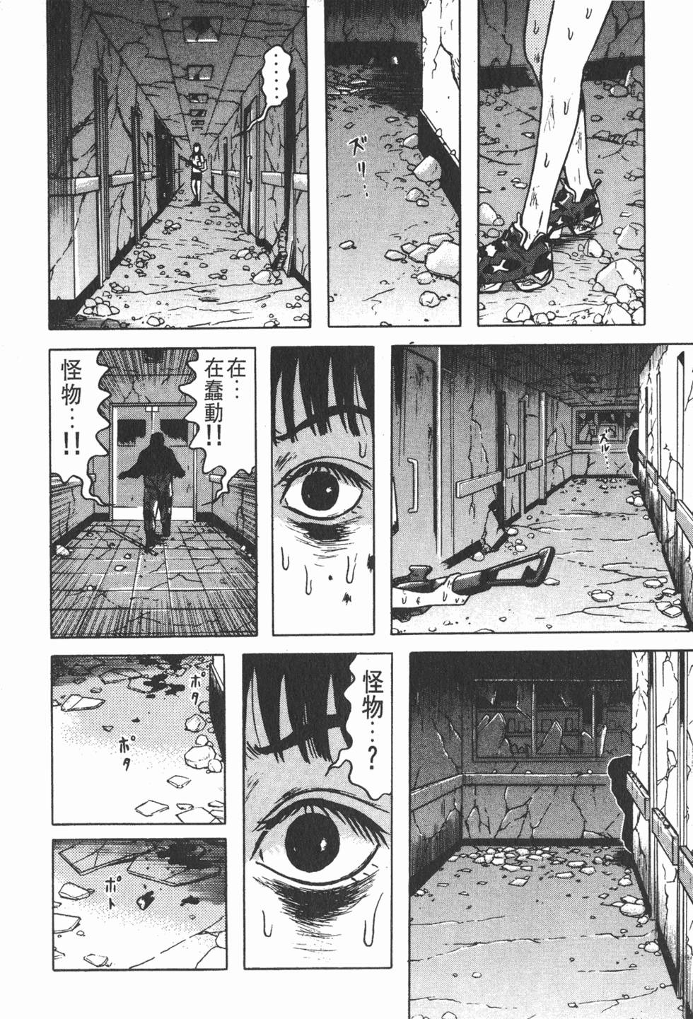 第230页