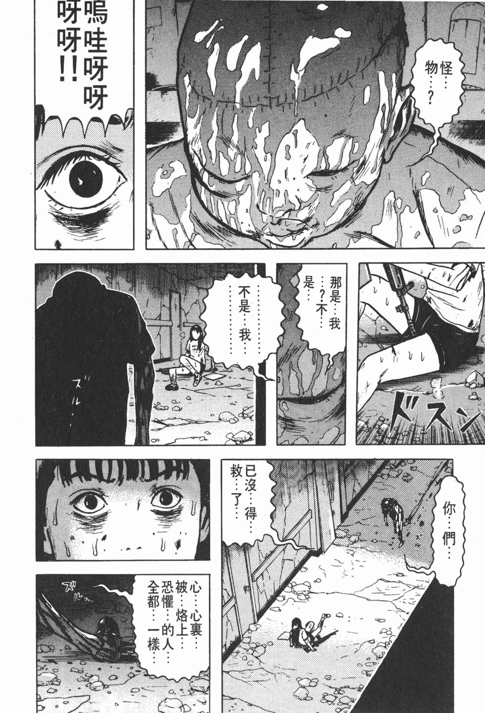 第232页