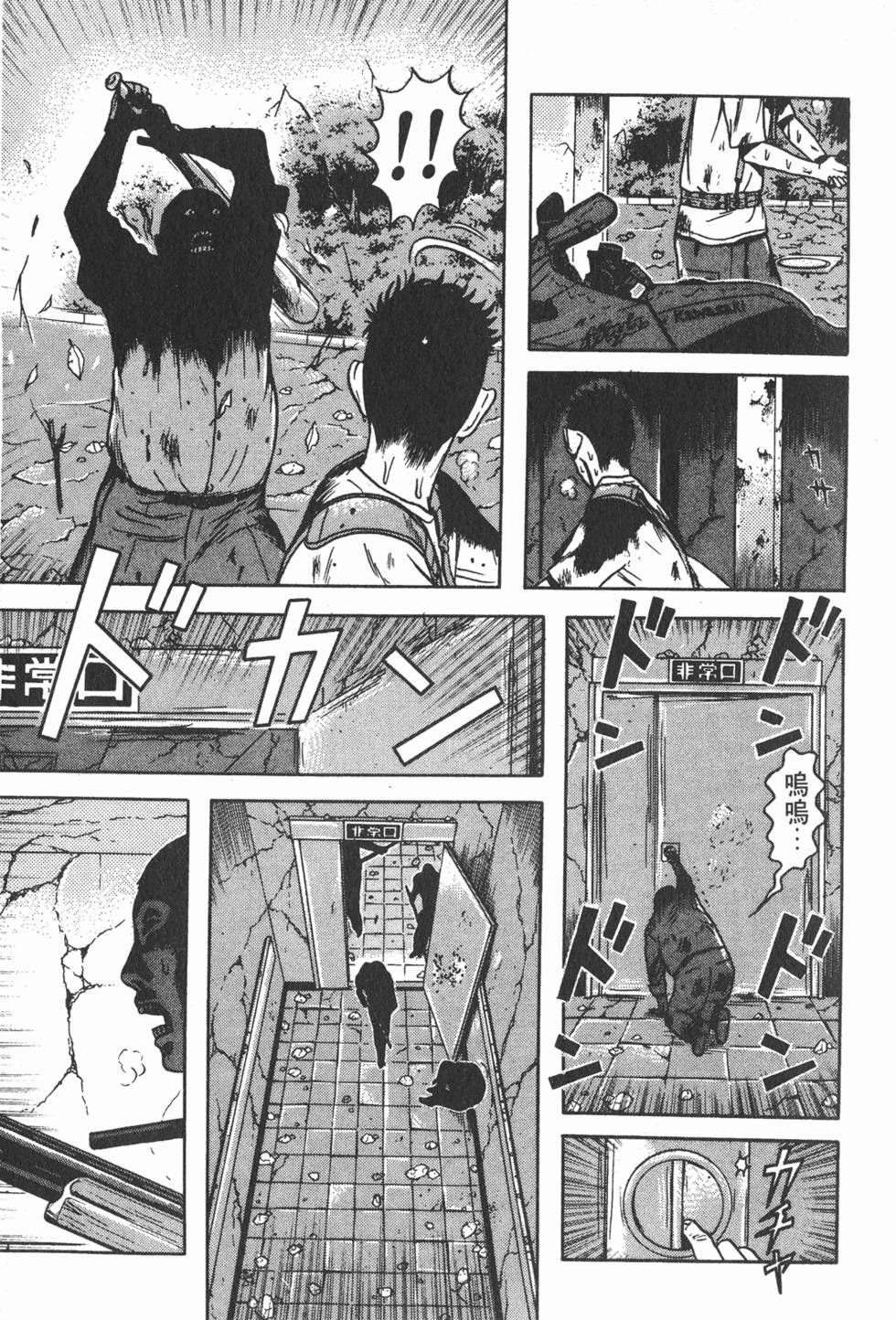 第235页
