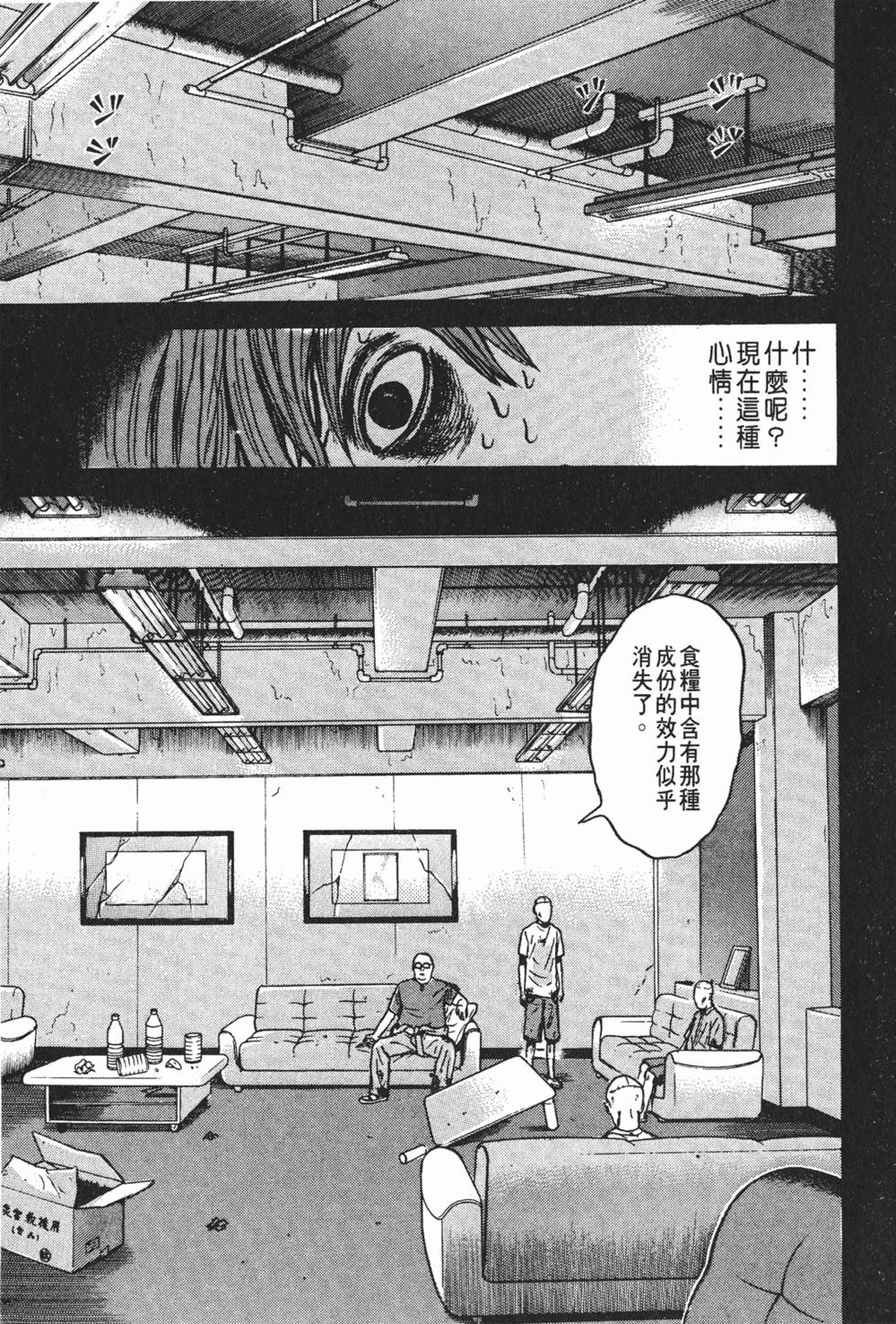第109页