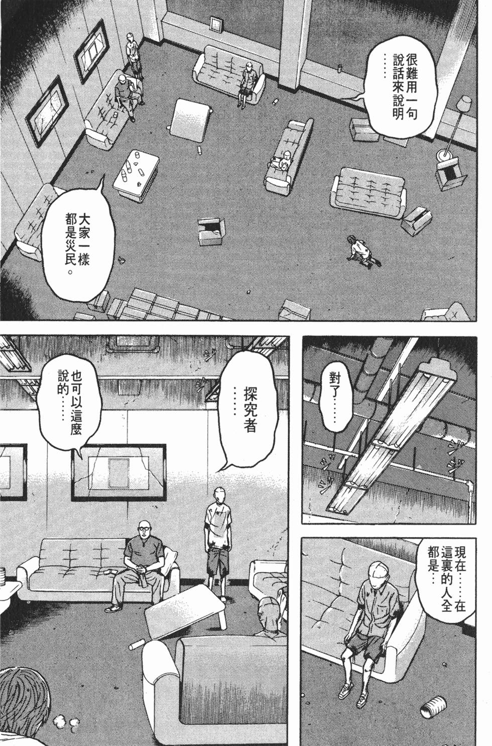 第115页