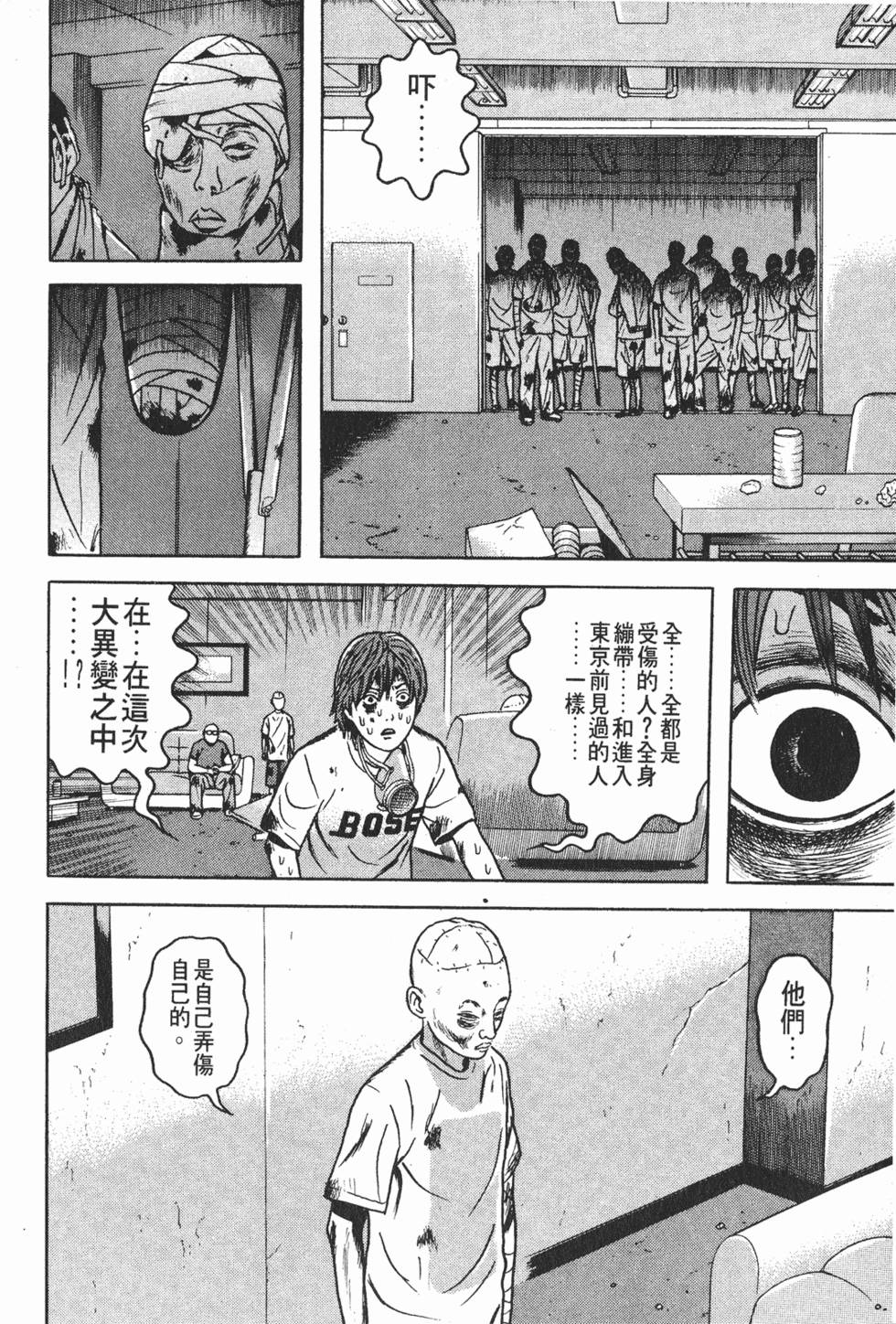 第118页