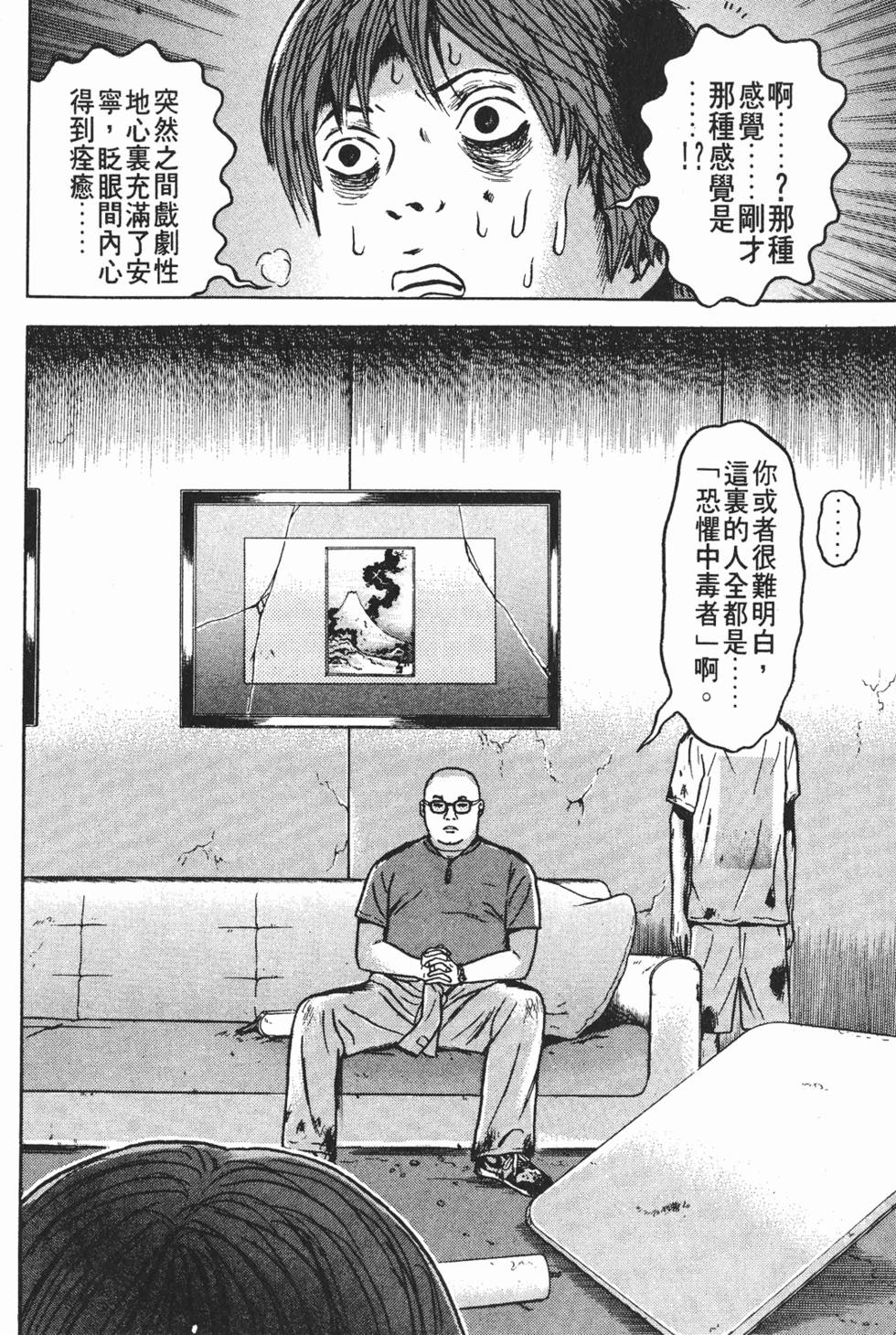 第124页
