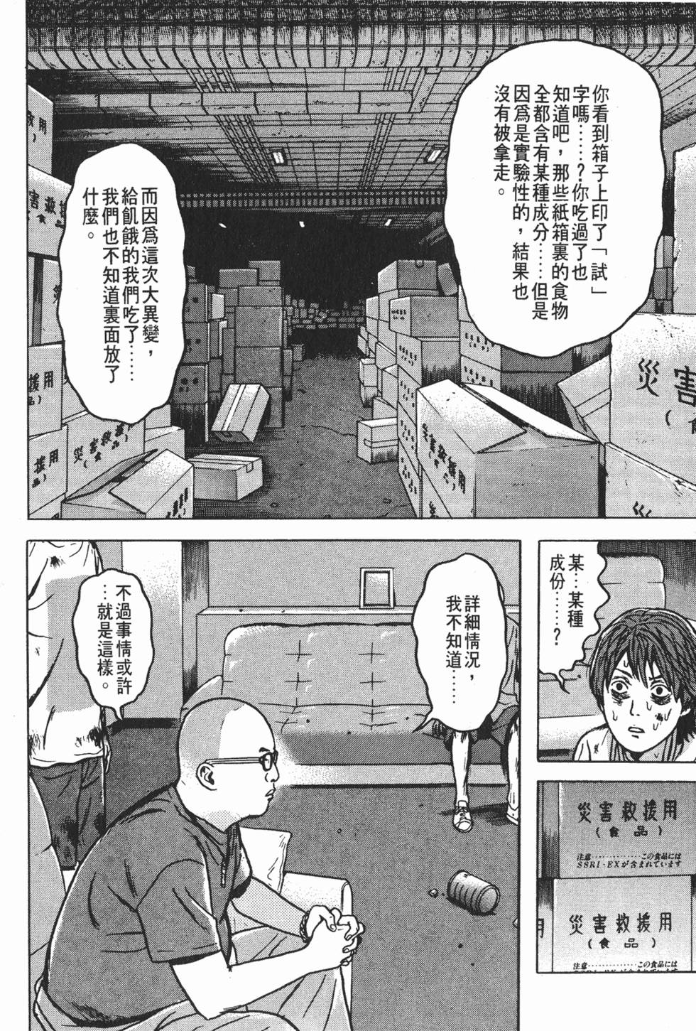 第126页