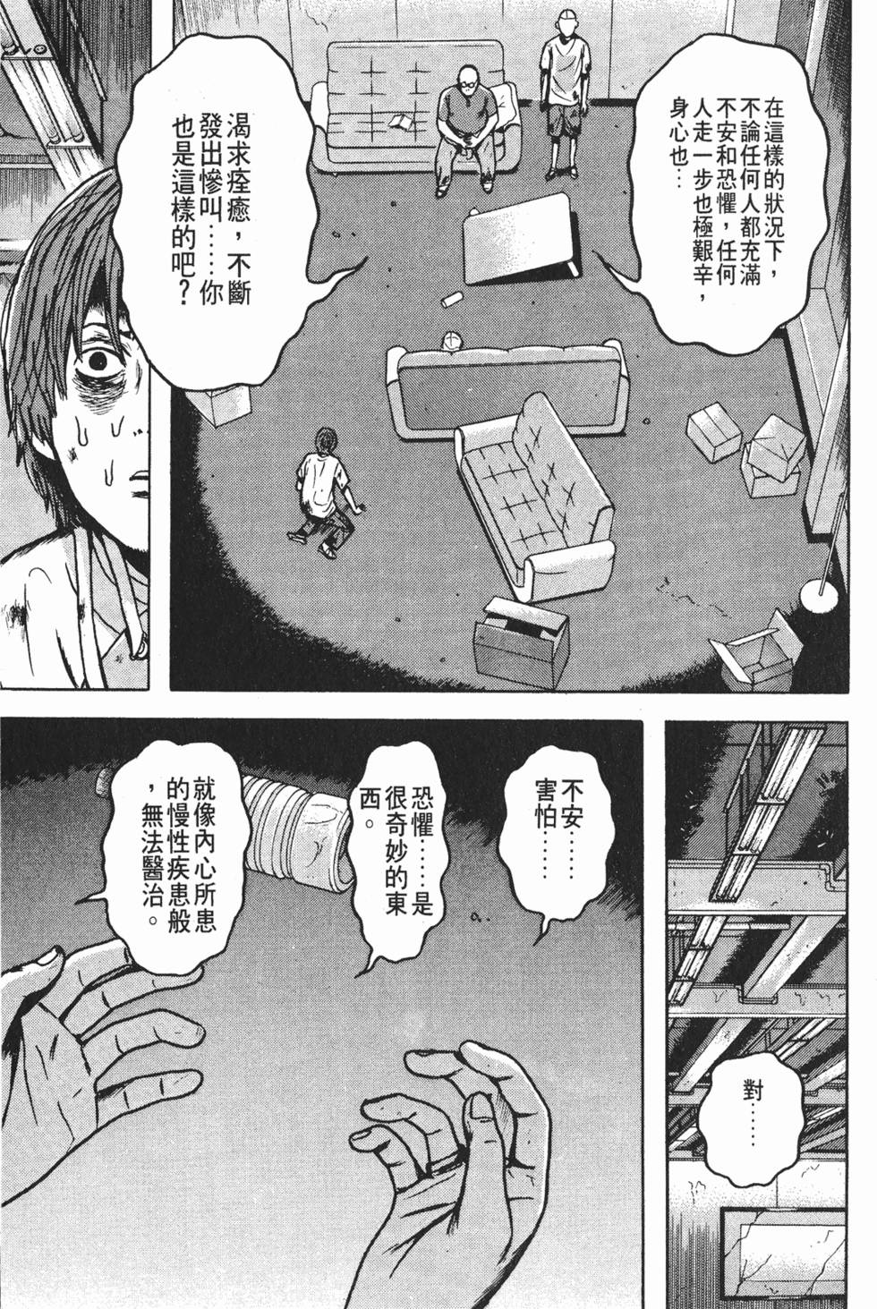 第129页