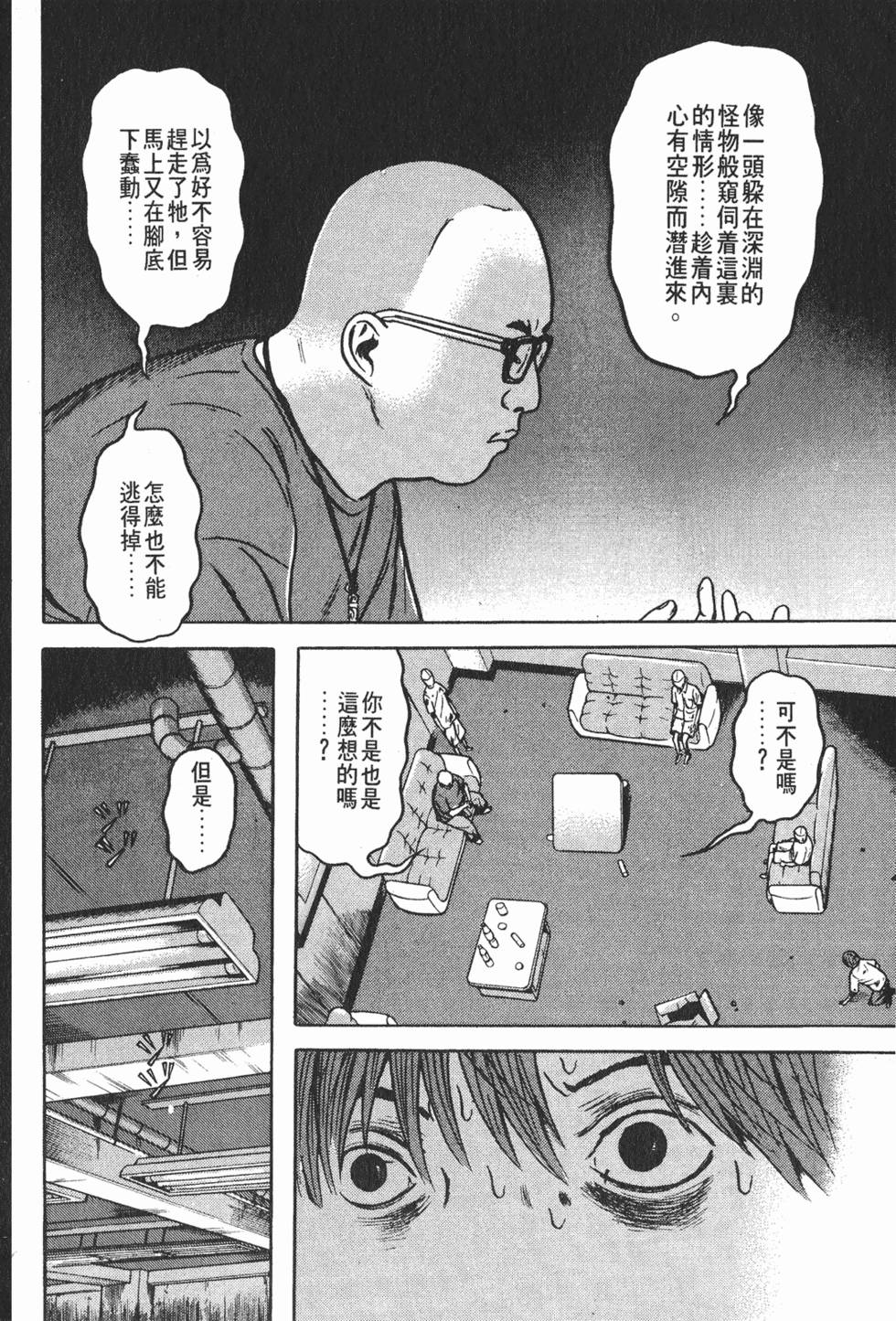 第130页
