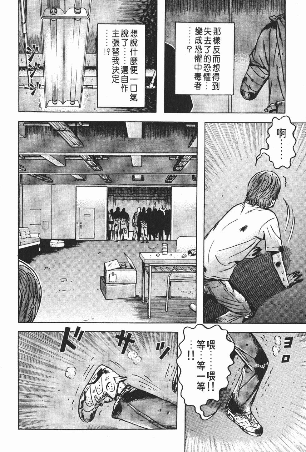 第140页
