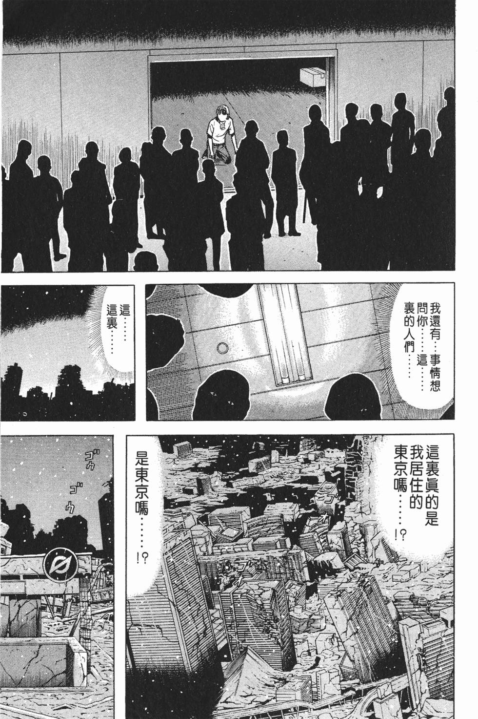 第141页