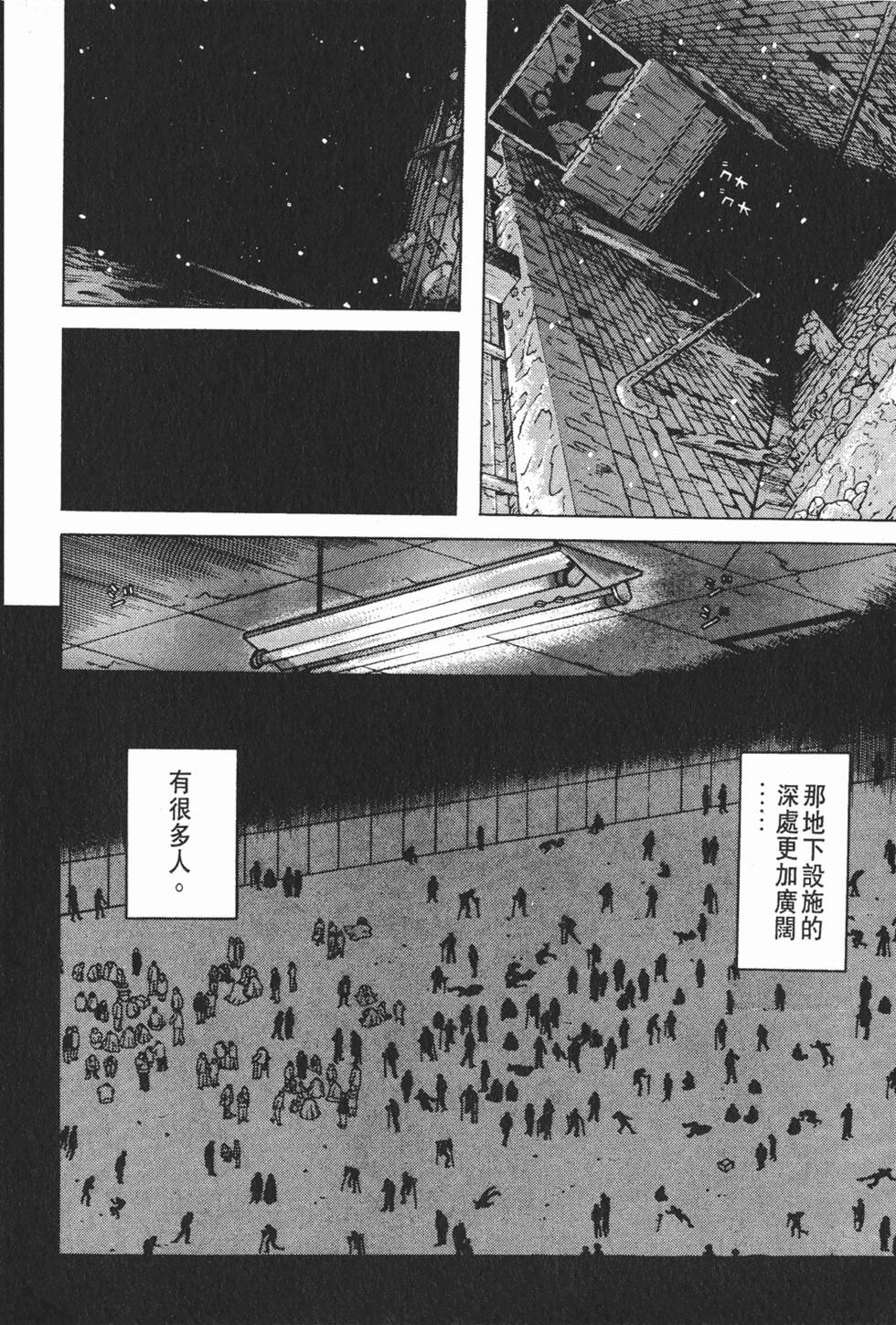 第142页