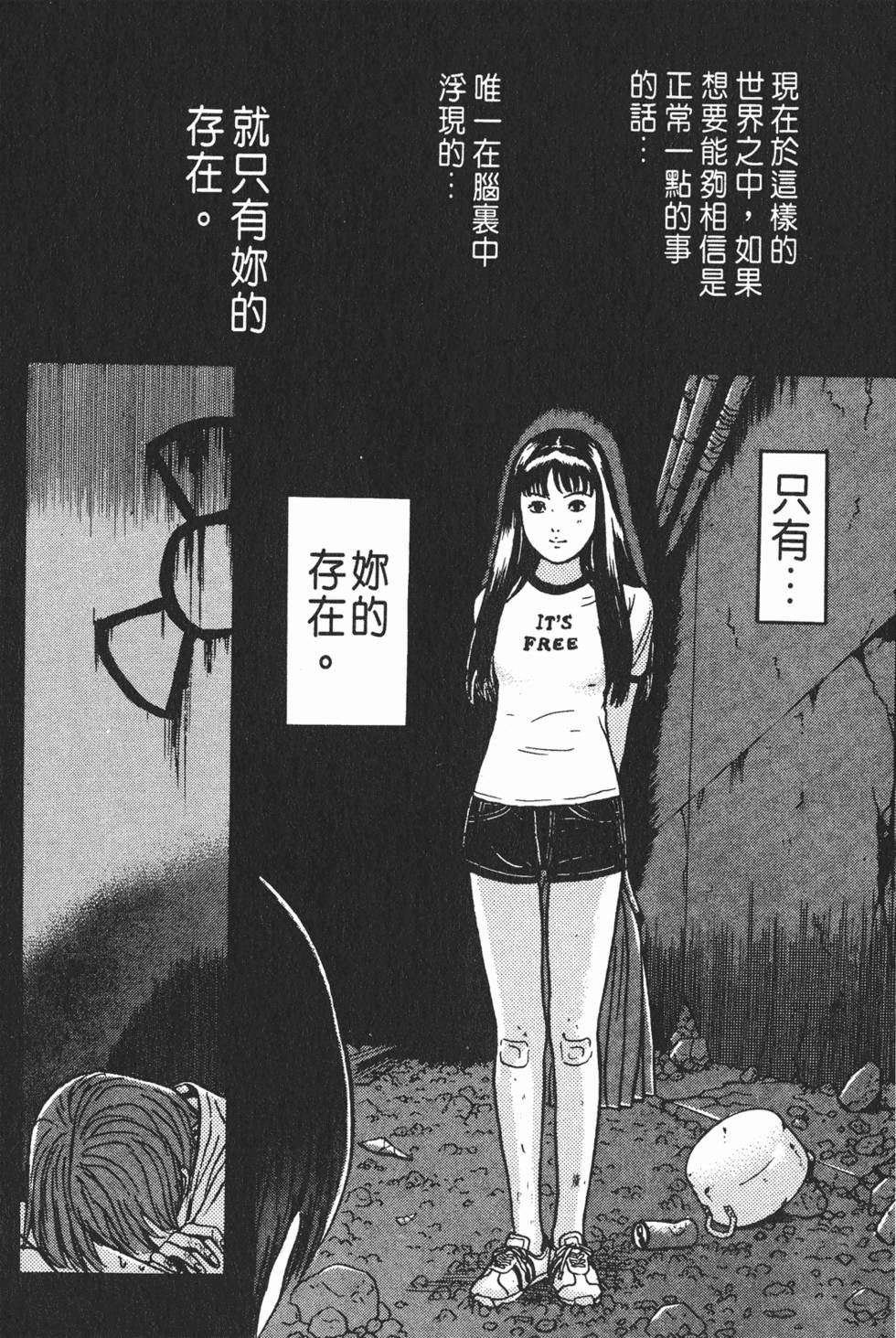第150页