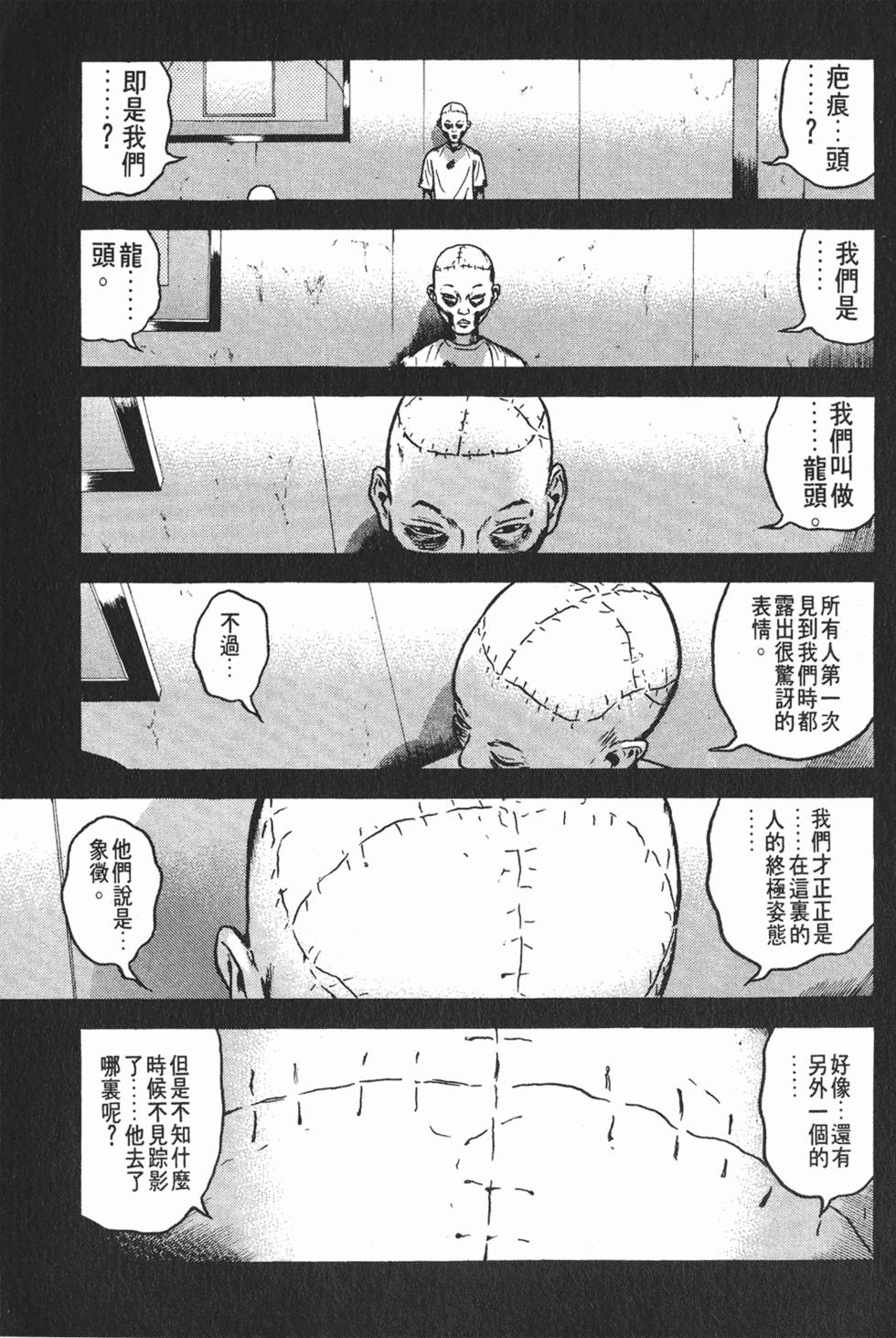 第151页