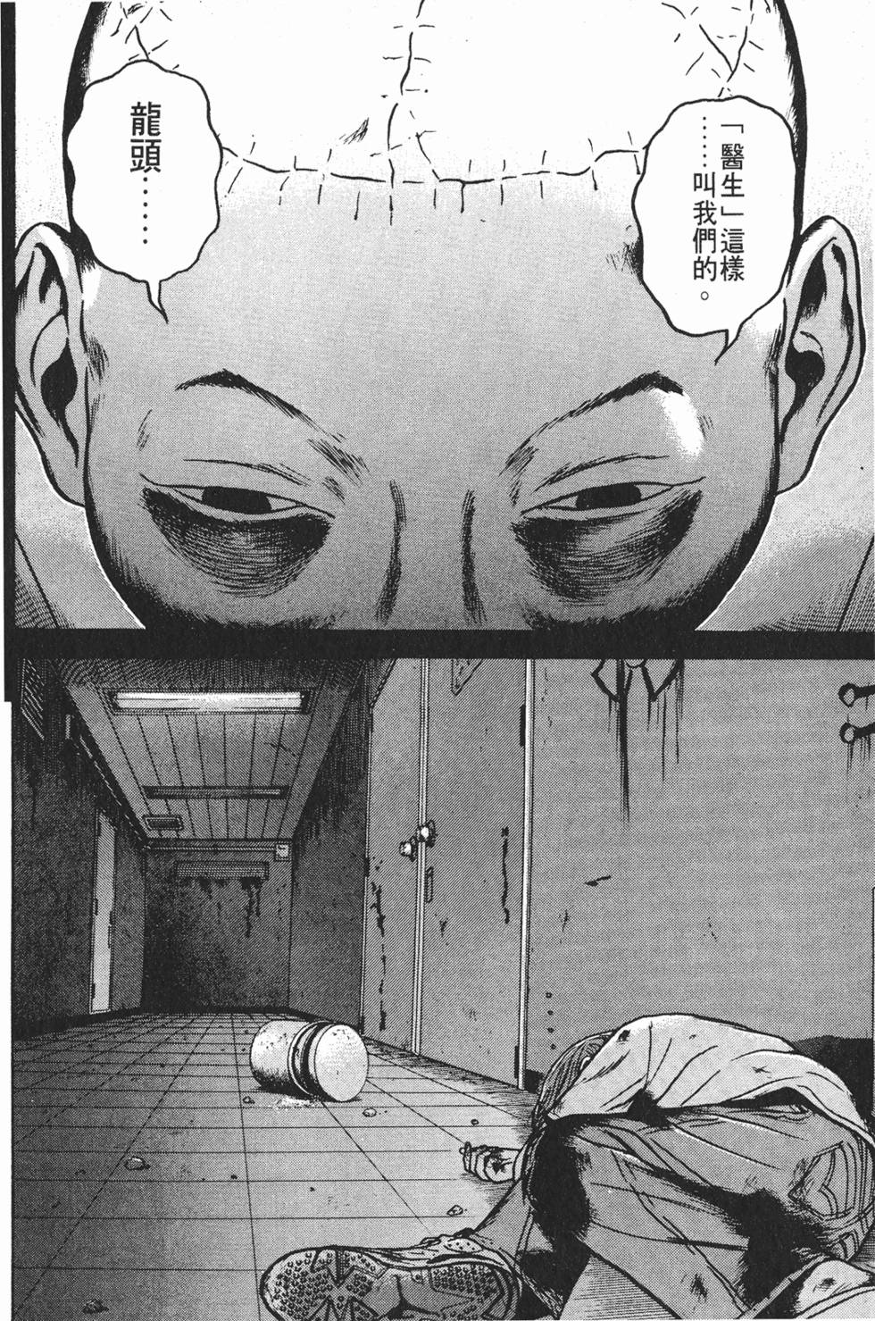 第152页