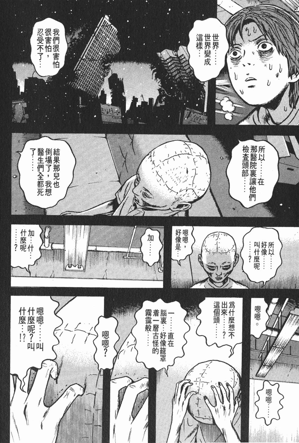第154页