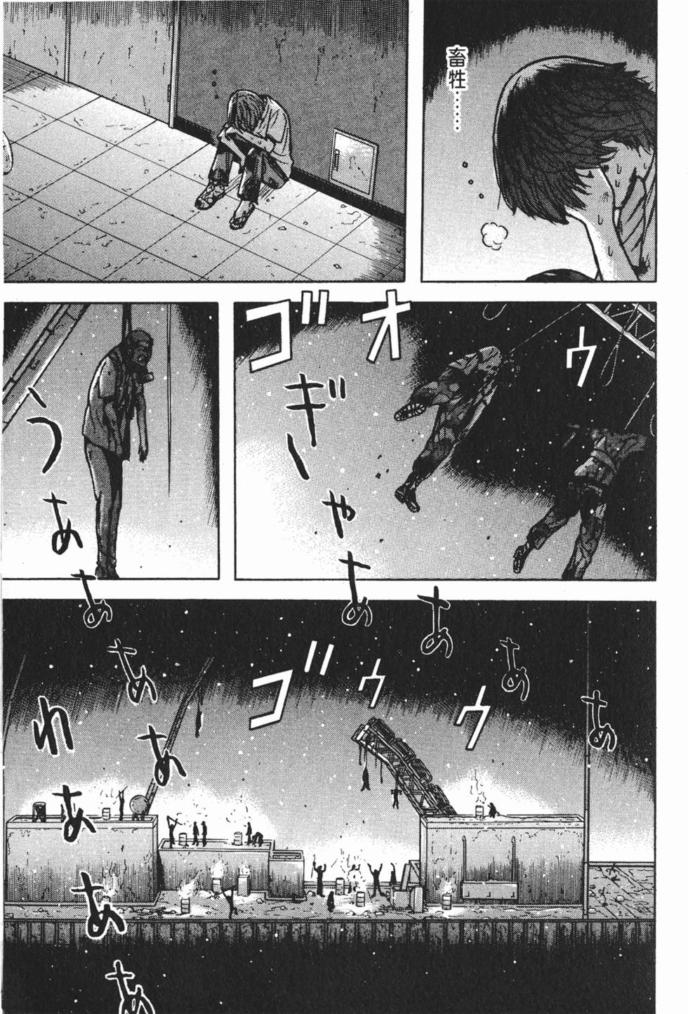 第159页
