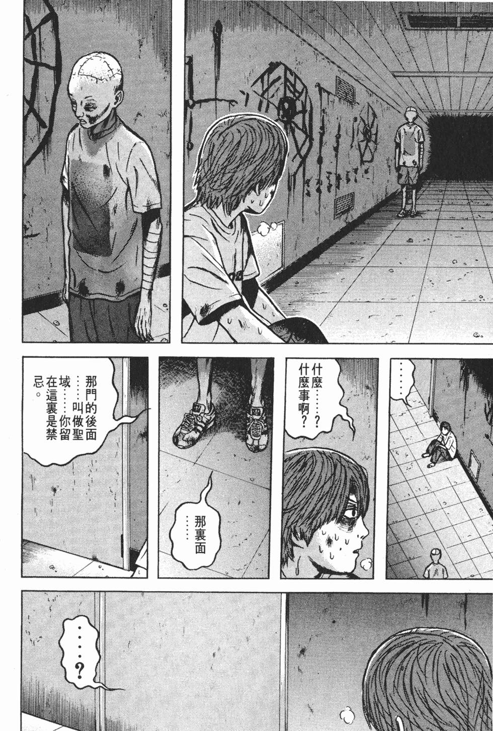 第164页