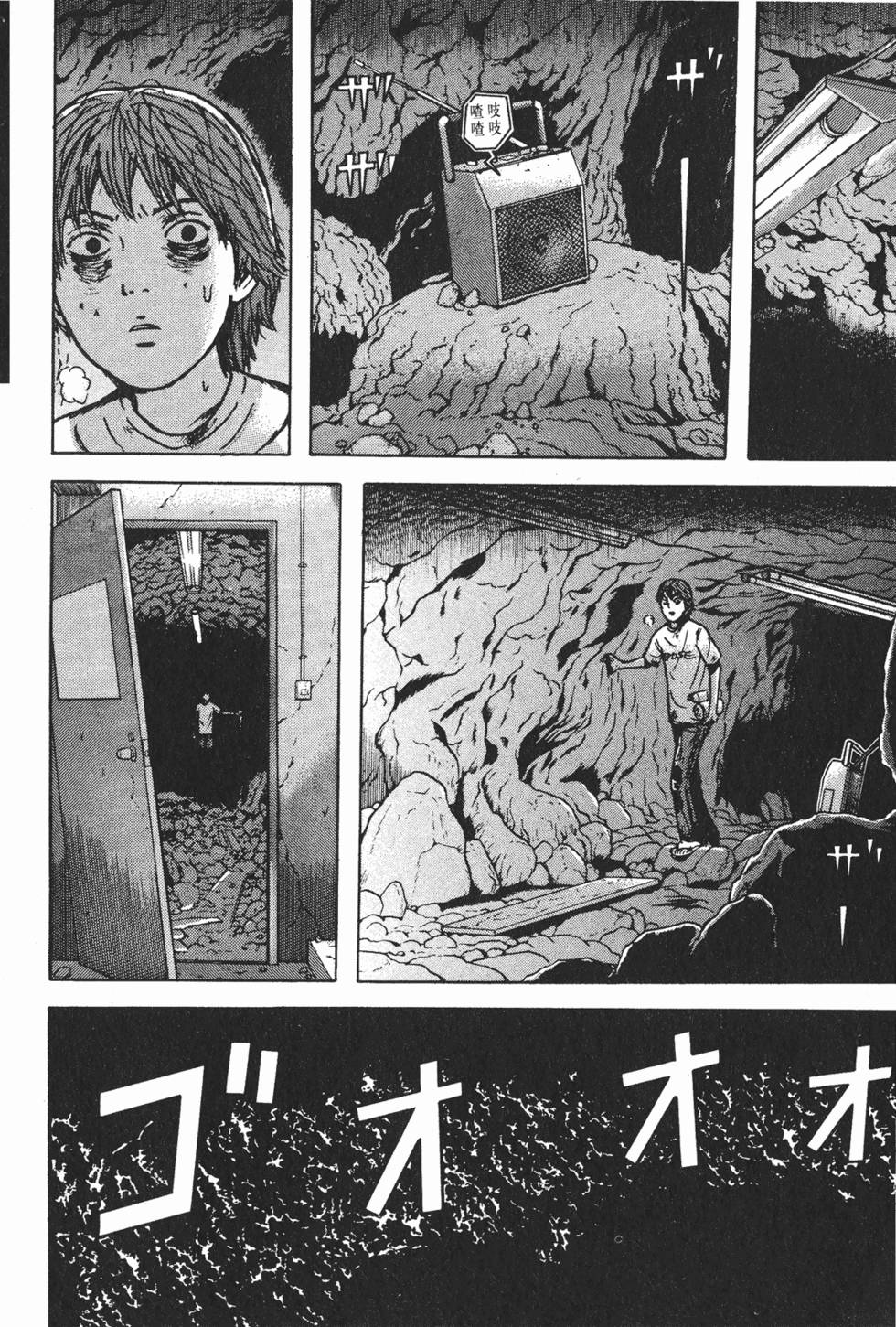 第180页