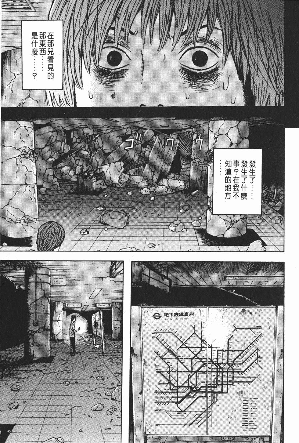 第181页