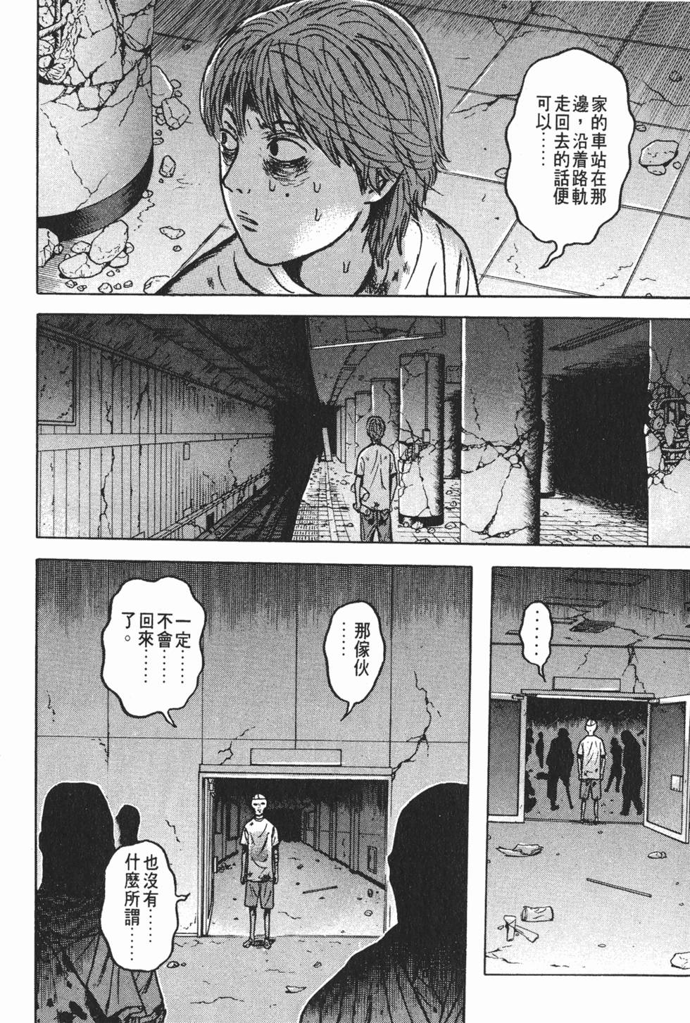 第182页