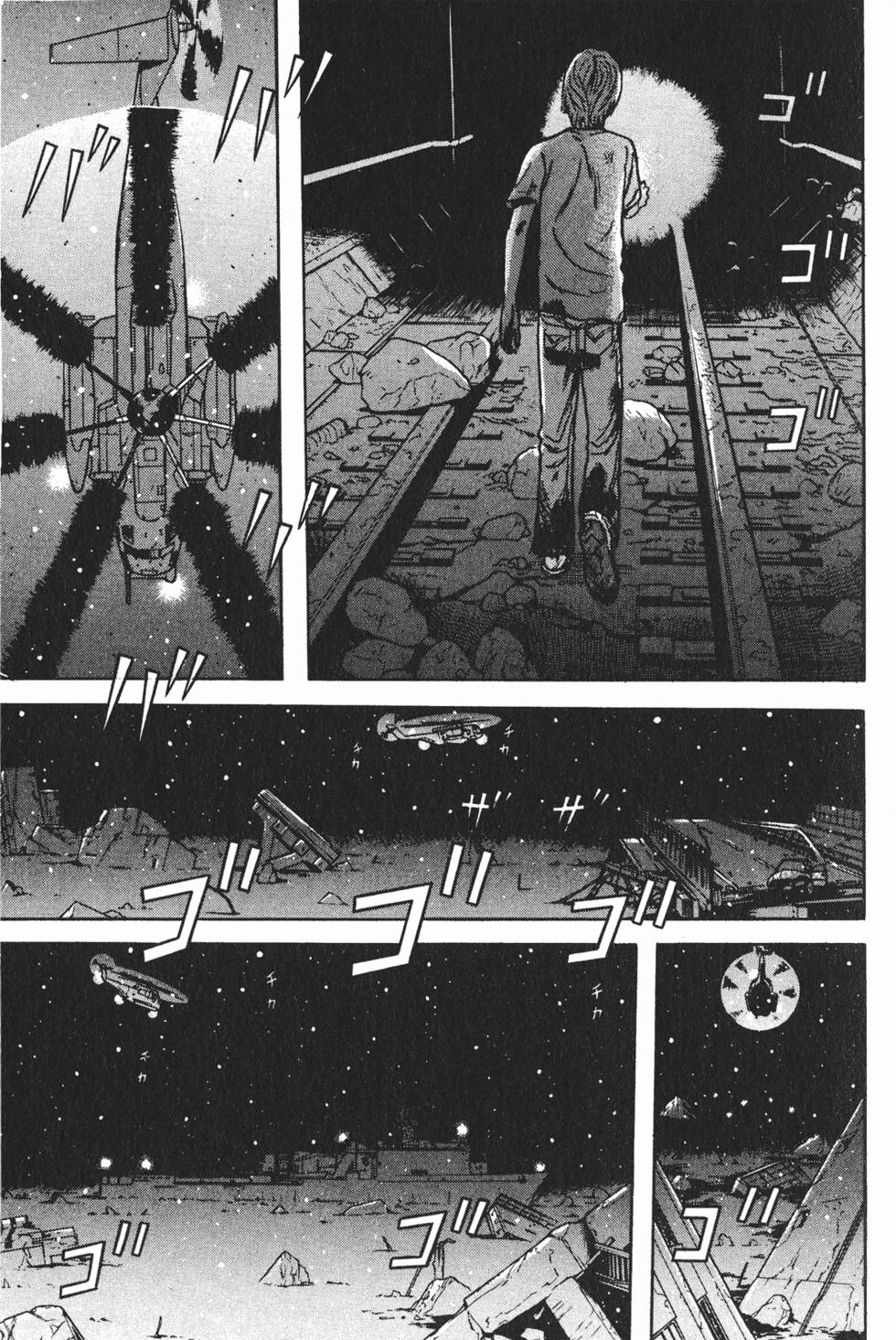 第183页