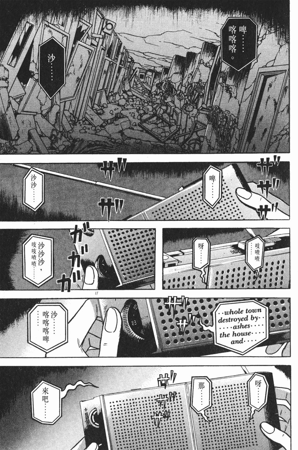 第185页
