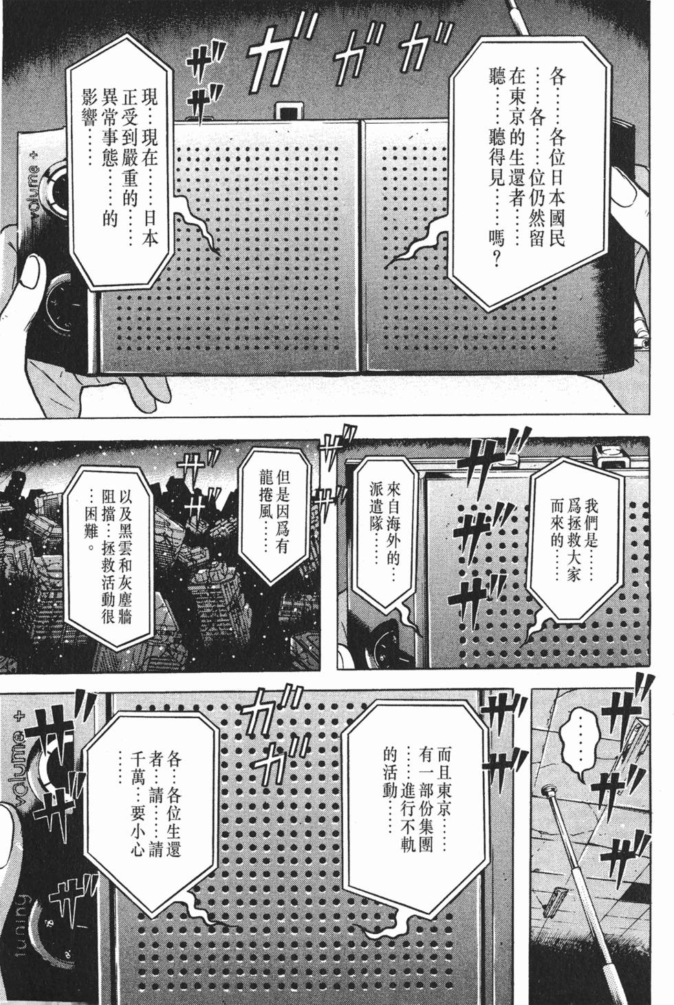 第187页