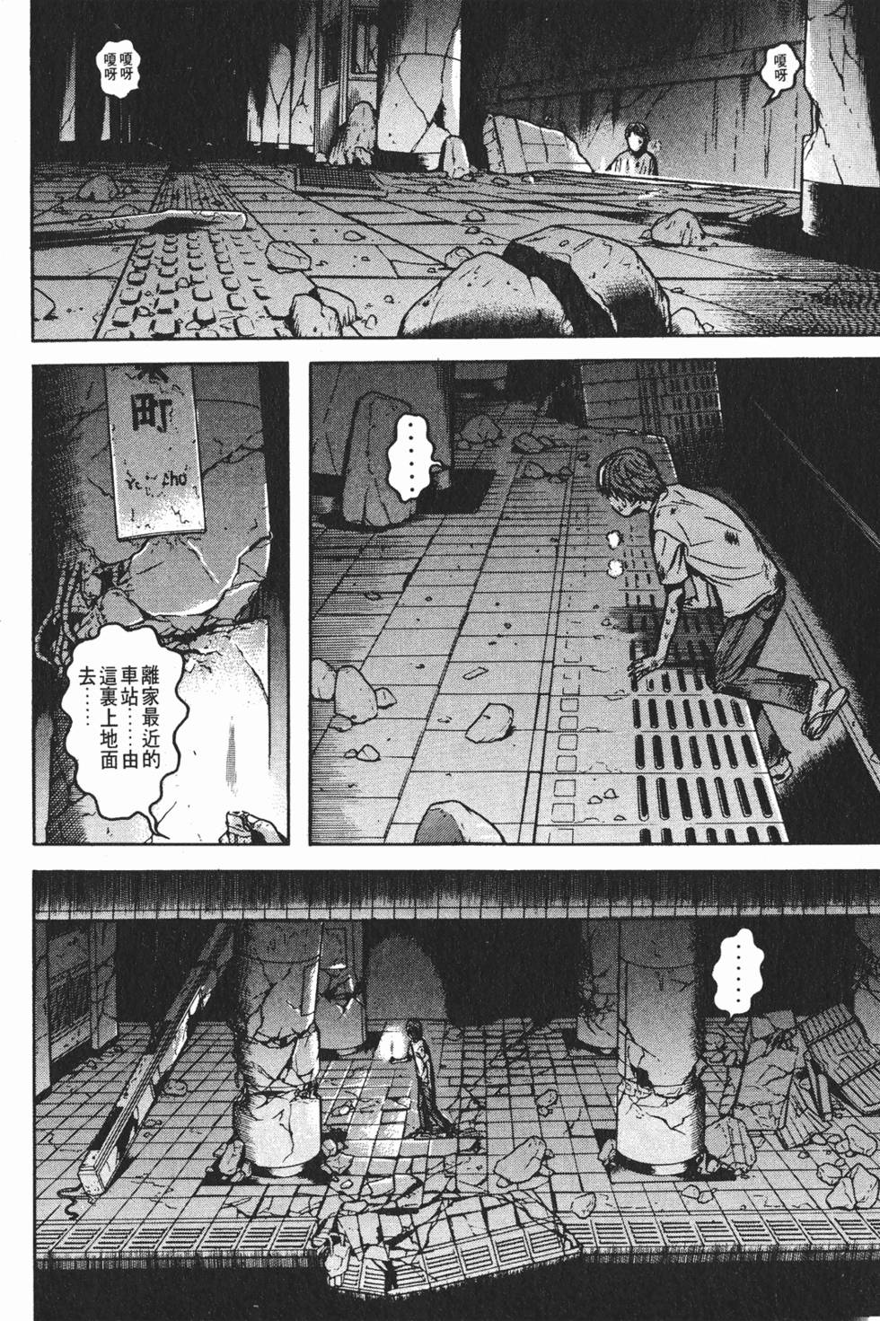 第192页