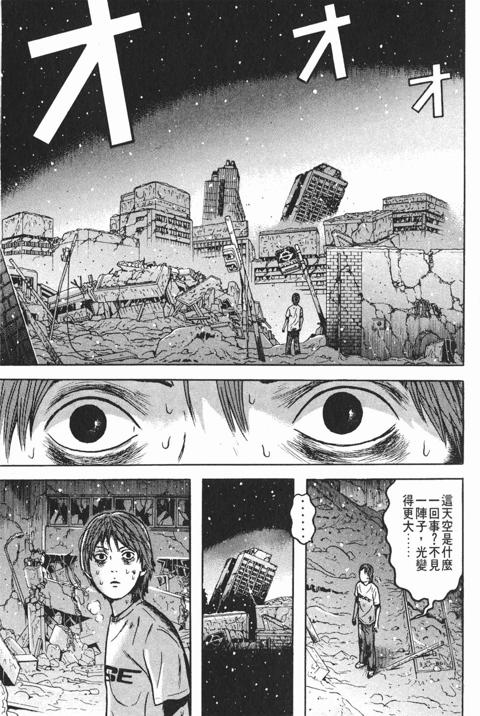 第195页
