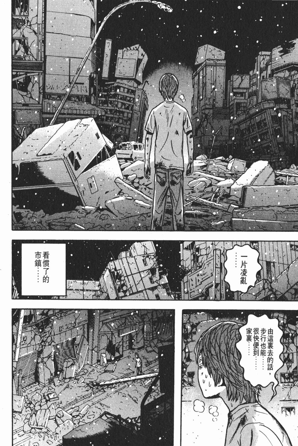 第196页