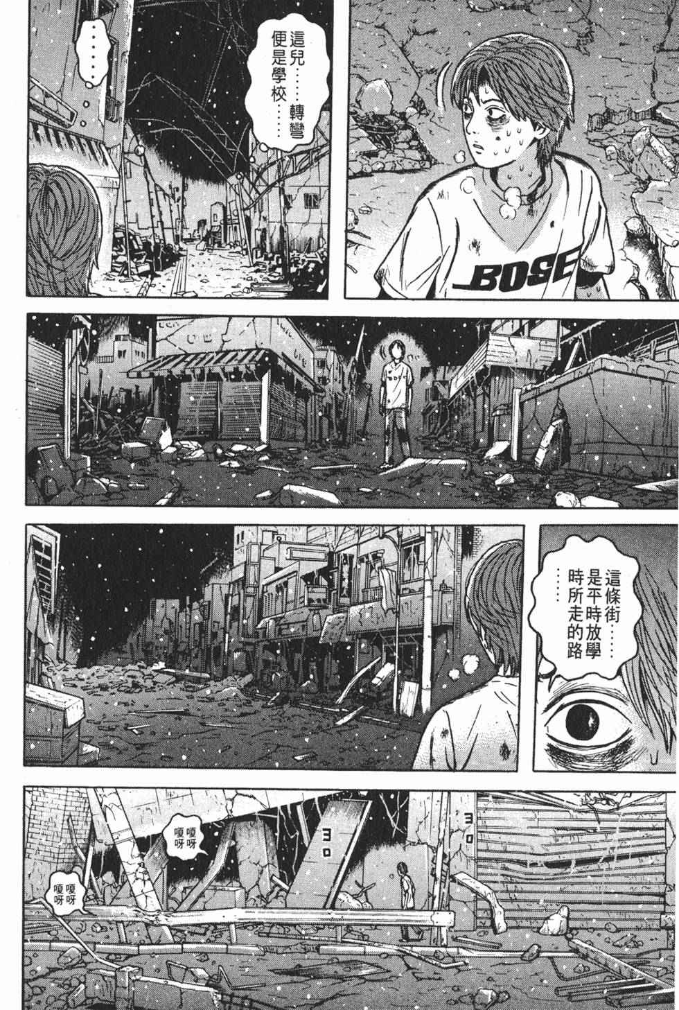 第198页