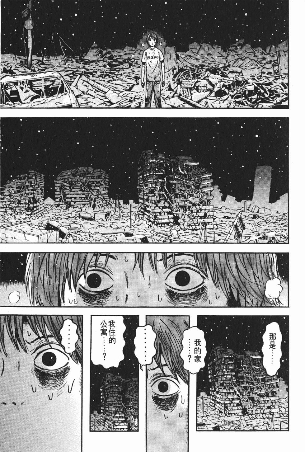 第201页