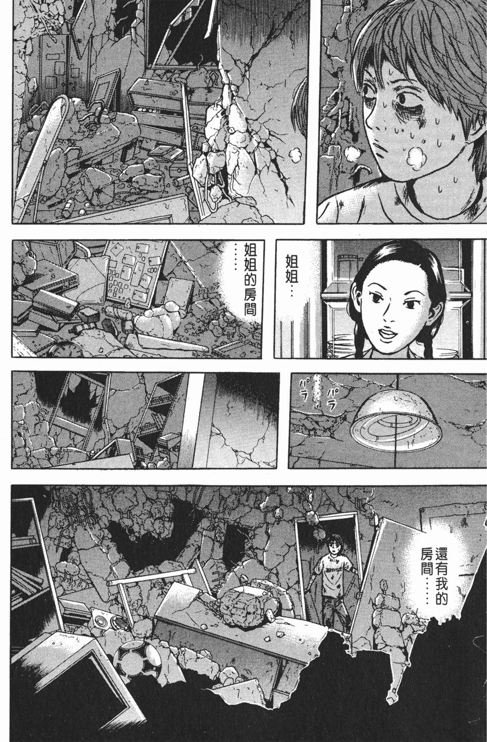 第215页