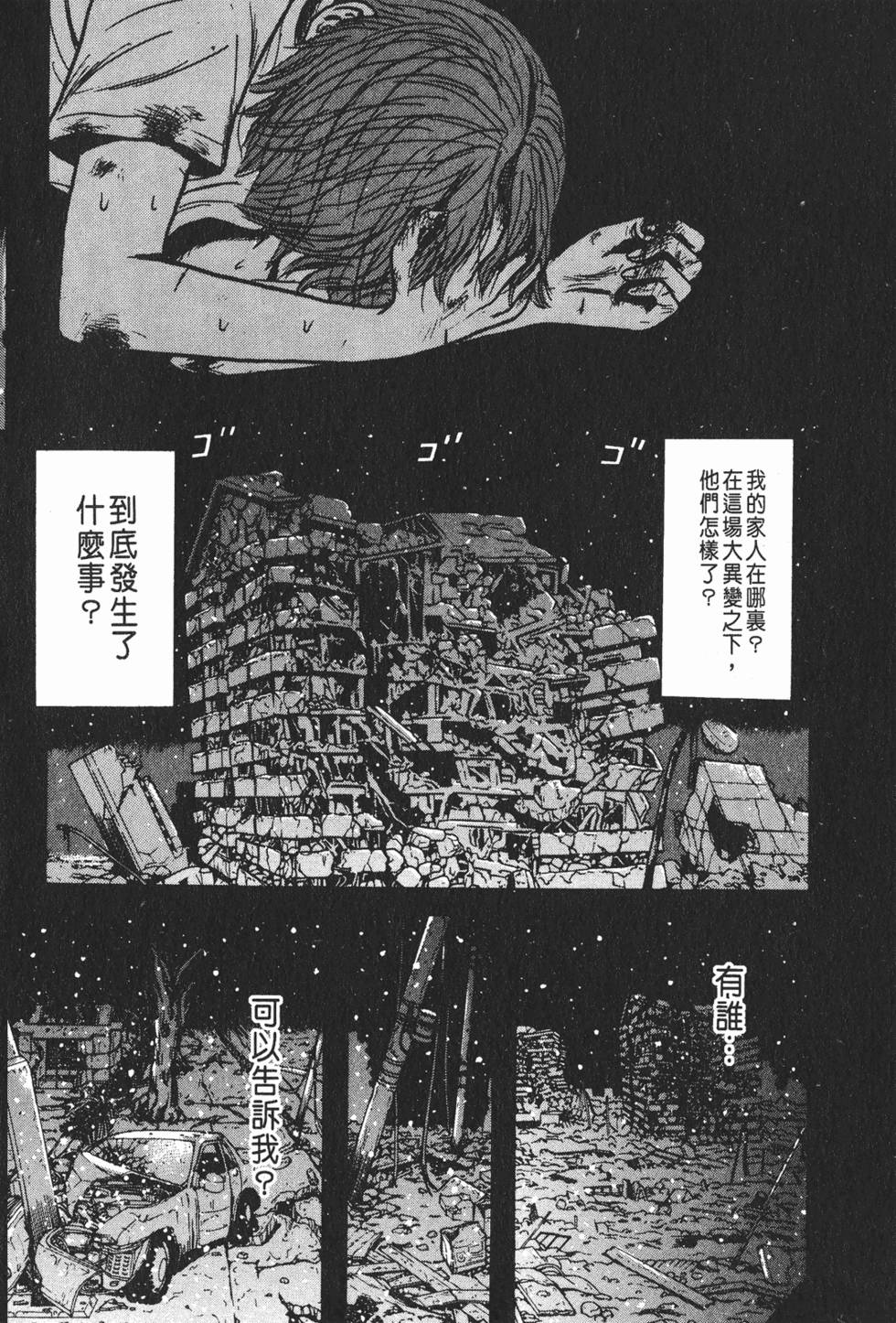第222页