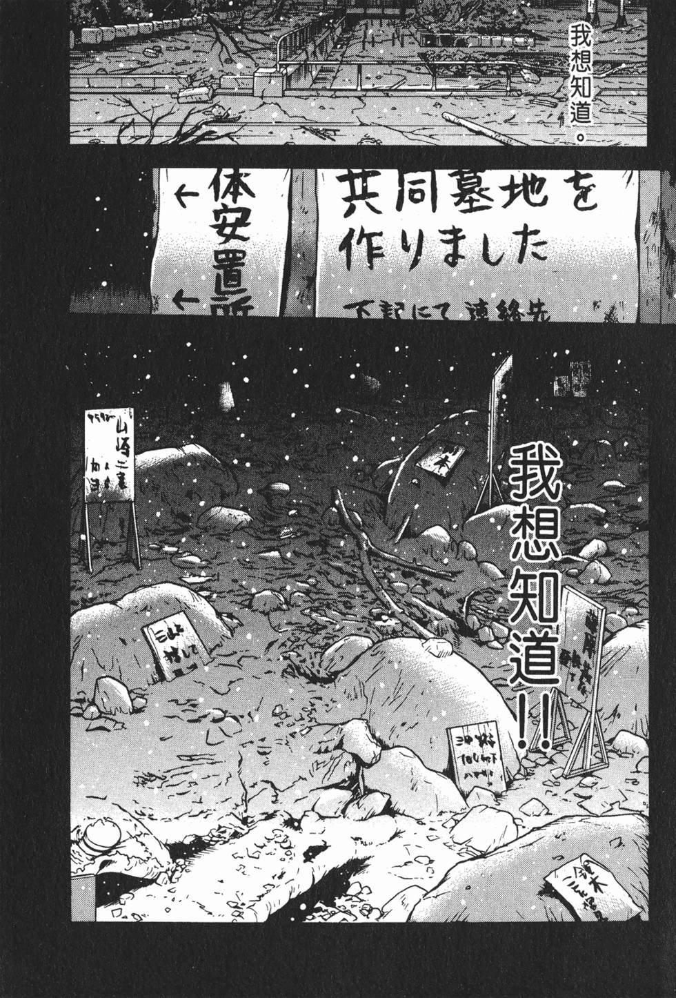 第223页