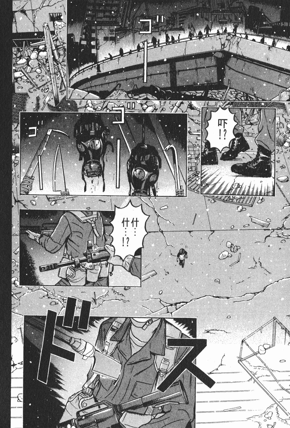 第32页