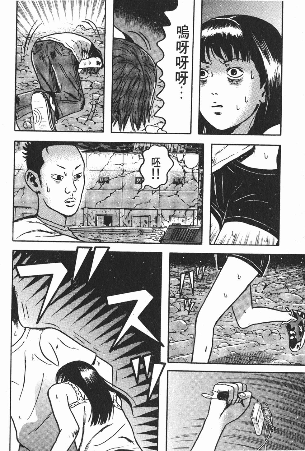 第100页