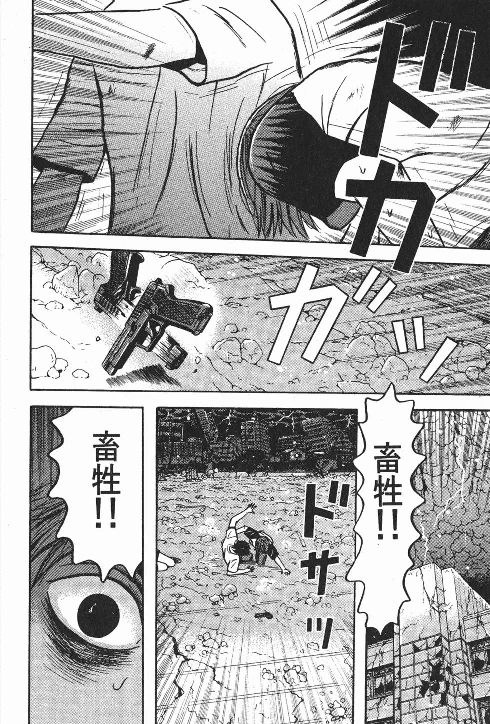 第102页