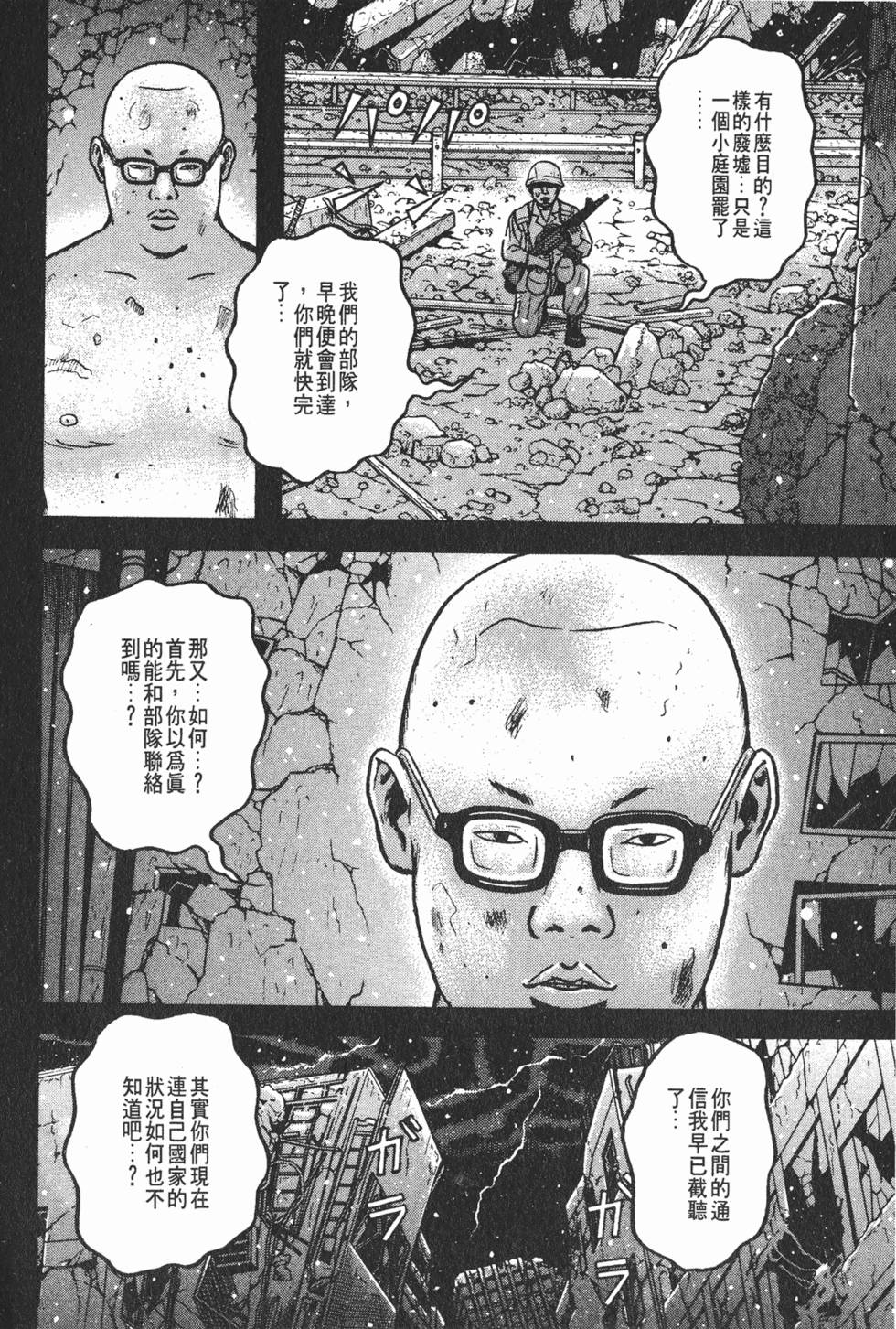 第116页